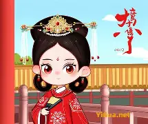 鸾鸟空天母舰介绍-jiuyou官方登录入口